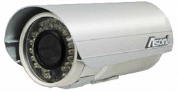 JNC-2628ME 2 Megapixel IR Outdoor IP Kamera